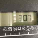 IMG_1303-712x534