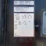 02c75ffa-76c6-4413-af42-717da9b00435